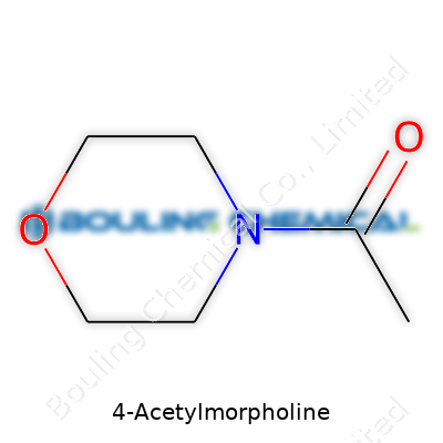 4-Acetylmorpholine