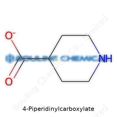4-Piperidinylcarboxylate