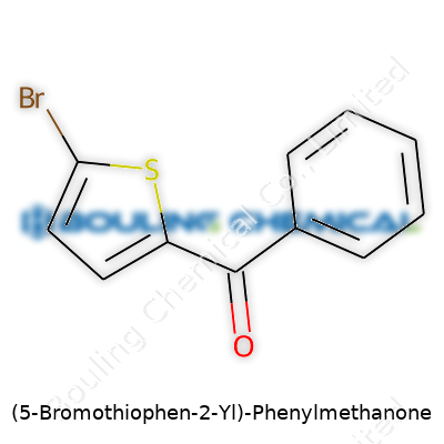 (5-Bromothiophen-2-Yl)-Phenylmethanone