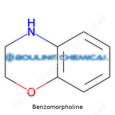 Benzomorpholine