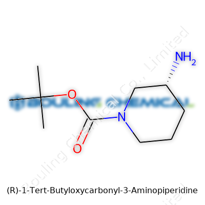 (R)-1-Tert-Butyloxycarbonyl-3-Aminopiperidine